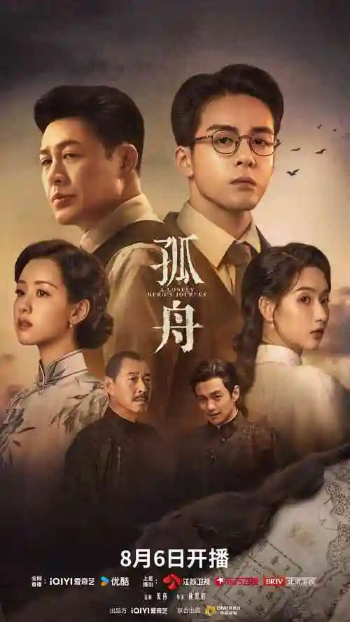 第七个小矮人